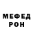 Метадон мёд TM3