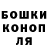 КЕТАМИН VHQ Dmitry Okhrimenko