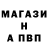 Конопля Bruce Banner Rishat tashiR