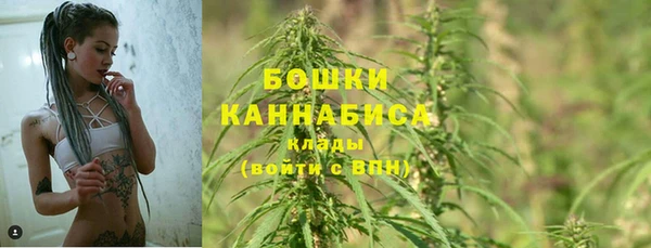 а пвп мука Карпинск