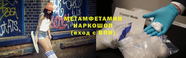 ПСИЛОЦИБИНОВЫЕ ГРИБЫ Карталы