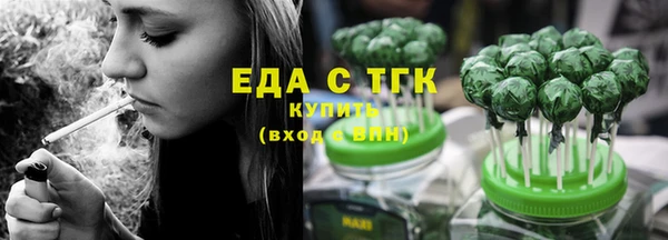 ПСИЛОЦИБИНОВЫЕ ГРИБЫ Карталы