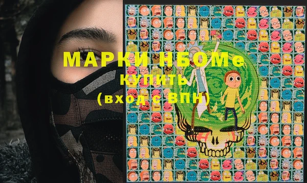 ПСИЛОЦИБИНОВЫЕ ГРИБЫ Карталы