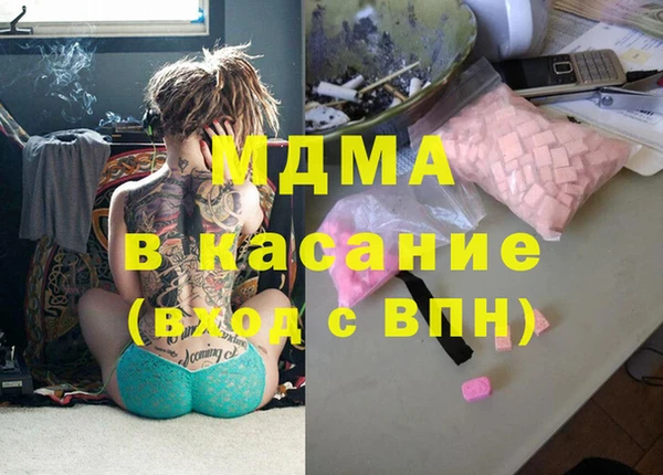 прущий лед Касимов