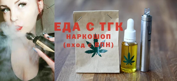 ПСИЛОЦИБИНОВЫЕ ГРИБЫ Карталы