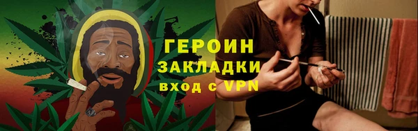 прущий лед Касимов