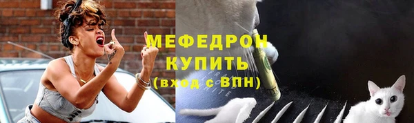 прущий лед Касимов