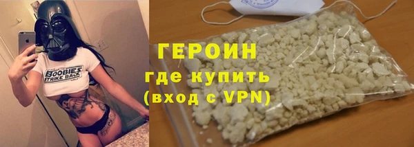 ПСИЛОЦИБИНОВЫЕ ГРИБЫ Карталы