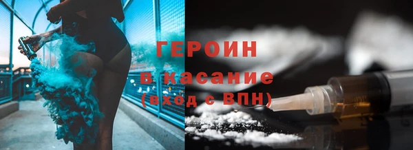 прущий лед Касимов