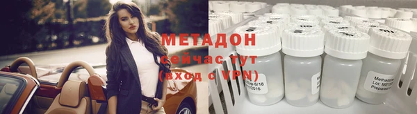 ПСИЛОЦИБИНОВЫЕ ГРИБЫ Карталы