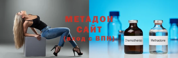 а пвп мука Карпинск