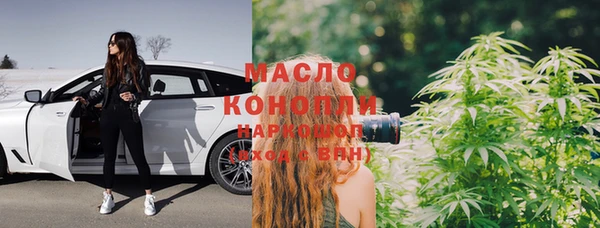 прущий лед Касимов