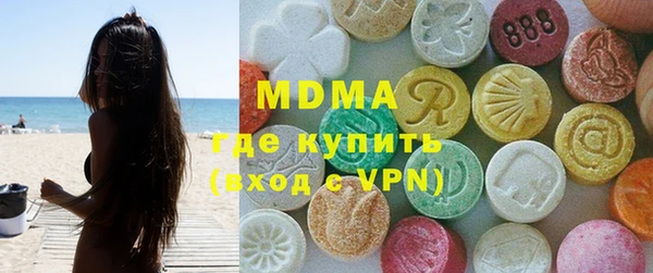 ПСИЛОЦИБИНОВЫЕ ГРИБЫ Карталы