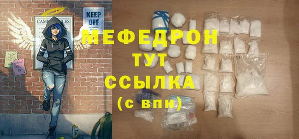 ПСИЛОЦИБИНОВЫЕ ГРИБЫ Карталы