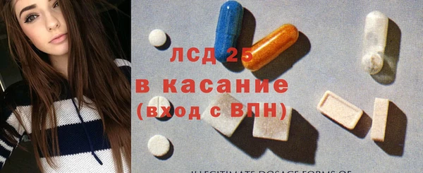 а пвп мука Карпинск