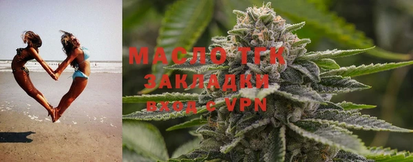прущий лед Касимов
