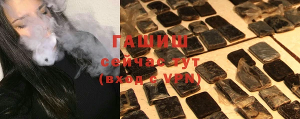 ПСИЛОЦИБИНОВЫЕ ГРИБЫ Карталы